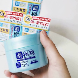 Kem dưỡng da chống nắng Hadalabo