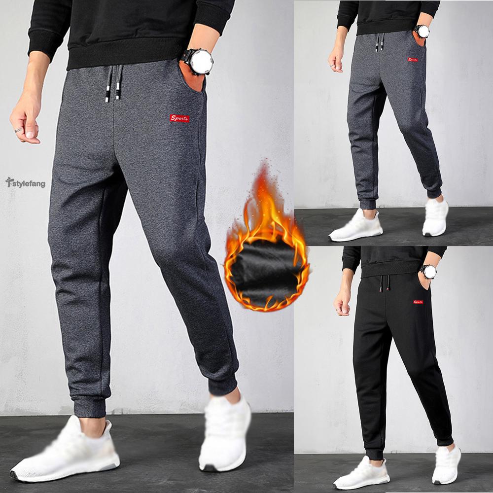 Pants Drawstring Mens Harem pants Running Plus size Warm Thermal Trousers Casual Plush Lined Thick Jogger Sweatpants