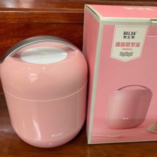 Bình ủ nấu cháo RELEA chính hãng loại 1000ml...