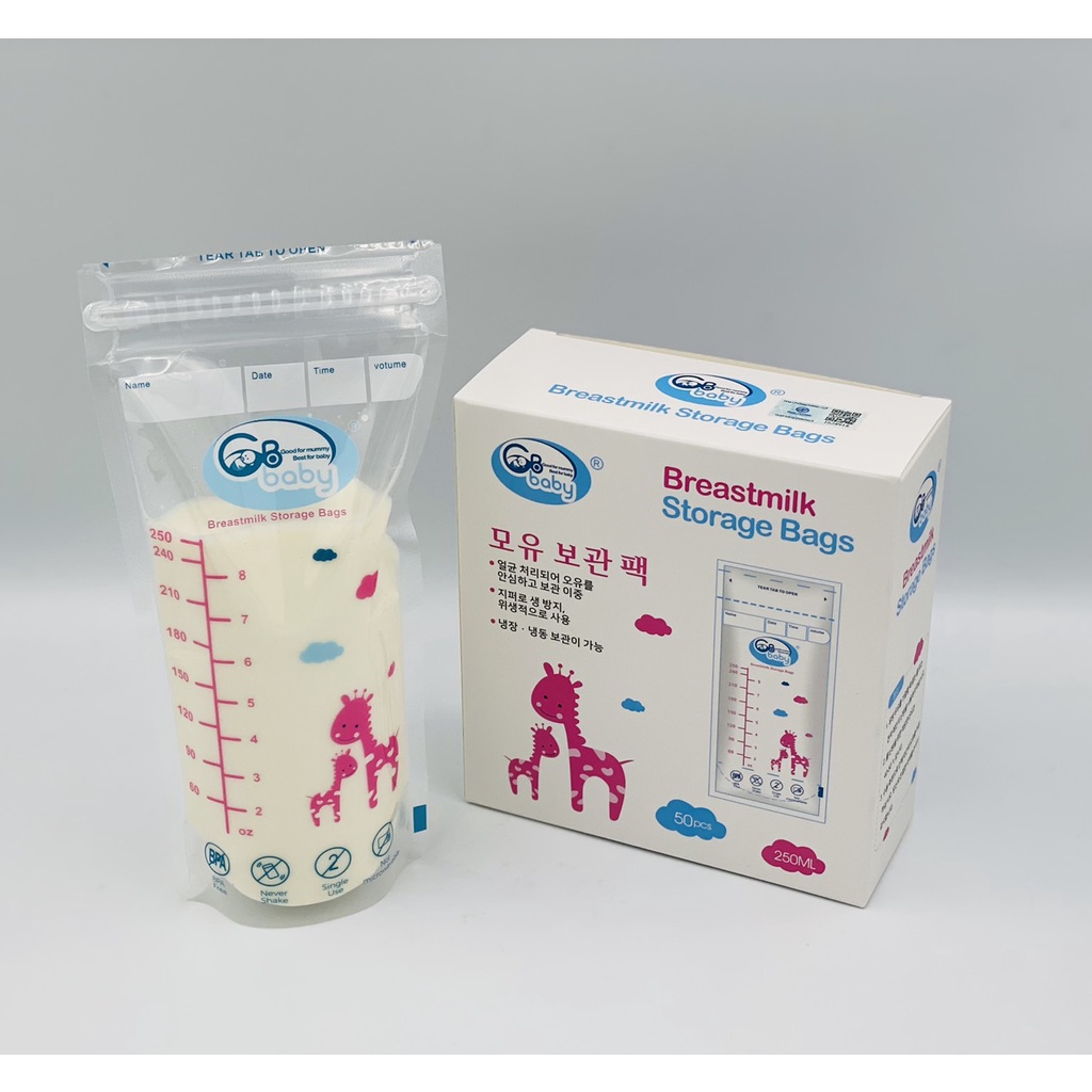 Túi trữ sữa GB BABY hộp 50 túi 250ml