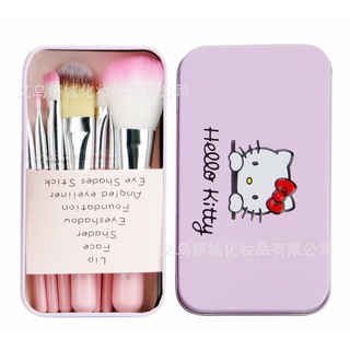 Bộ cọ trang điểm Hello Kitty màu hồng 7 món tiện dụng hộp thiếc cao cấp