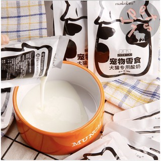 SỮA CHUA TĂNG CƯỜNG MIỄN DỊCH,TIÊU HOÁ CHO CHÓ MÈO MONBAB