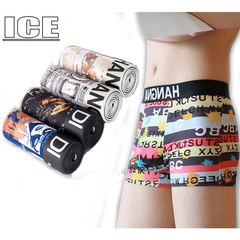 【 3xl, 2XL,XL, L 】 Đồ Lót Nam Liền Mạch XM003#Quần Lót Thể Thao Thoáng Khí Thoải Mái Cho Nam