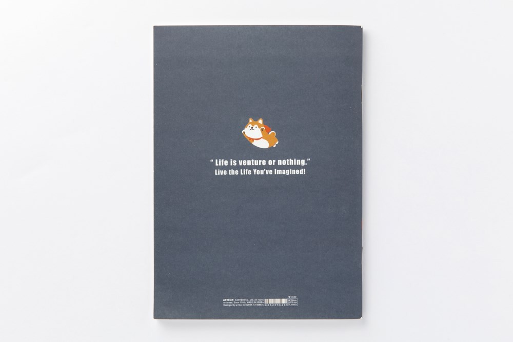 Tập Ghi Chép ARTBOX Hàn Quốc Hình Chú Chó Shiba Đáng Yêu