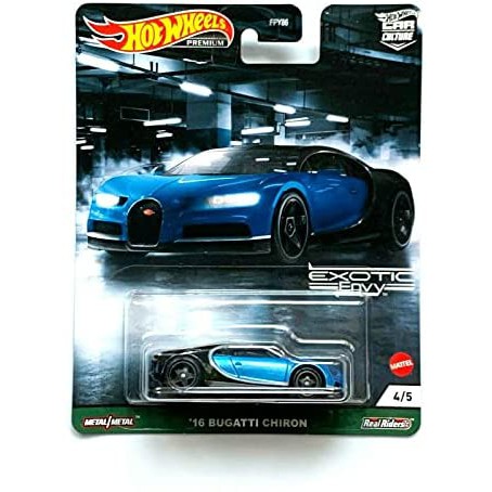 [HOT WHEELS - EXOTIC ENVY - ASTON &amp; BUGATTI &amp; LAMBORGHINI] Xe mô hình đồ chơi chính hãng MATTEL Tỷ lệ 1:64