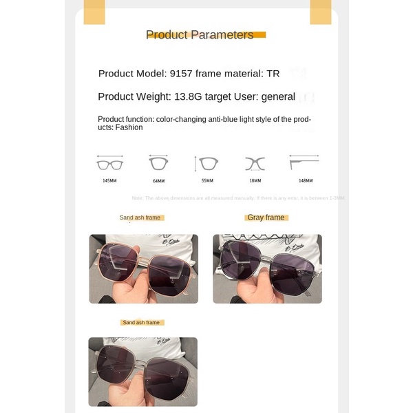 Kính Mát TR90 Gọng Lớn Thay Đổi Màu Chống Tia UV Mới Cho Nam Và Nữ