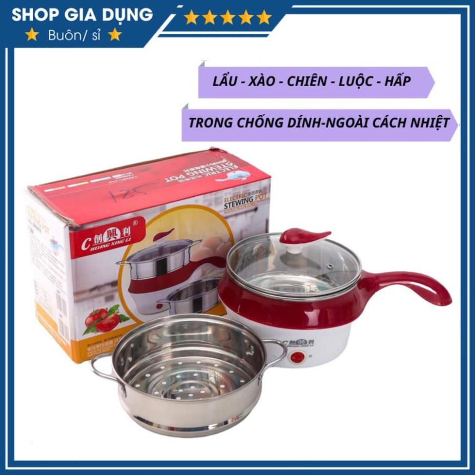 NỒI LẨU ĐIỆN MINI ĐA NĂNG KÈM HẤP 2 NẤC NHIỆT, RÁN,CHIÊN  BN