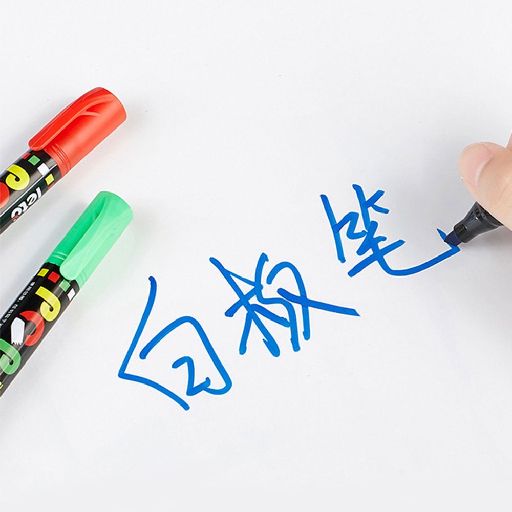 Bộ bút viết bảng trắng 12 màu sắc thần kỳ chuyên dùng cho trẻ em