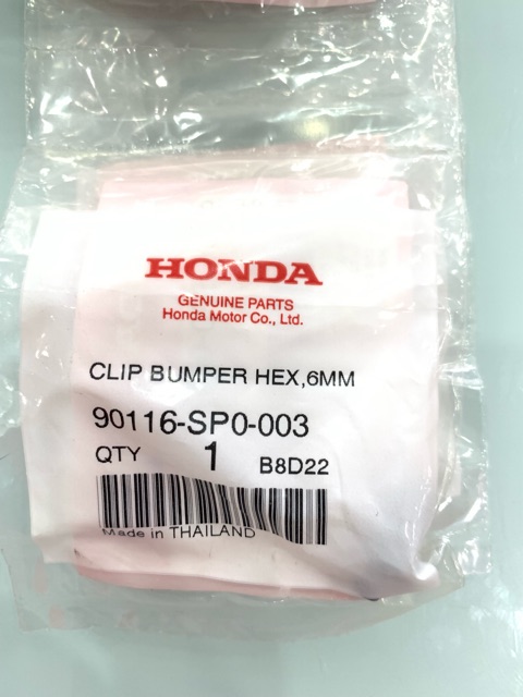 Chốt Cài - Vít Nhựa Bấm Chính Hãng Honda Nhập Thái