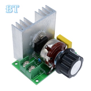 Bộ Điều Chỉnh Điện Áp SCR AC 220V 4000W