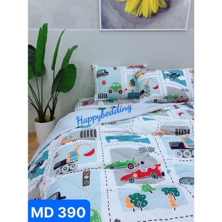 Saleoff - bộ chăn ga lụa modal 5 món