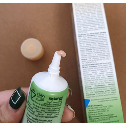 Kem nền Pure line 10in1 | BigBuy360 - bigbuy360.vn