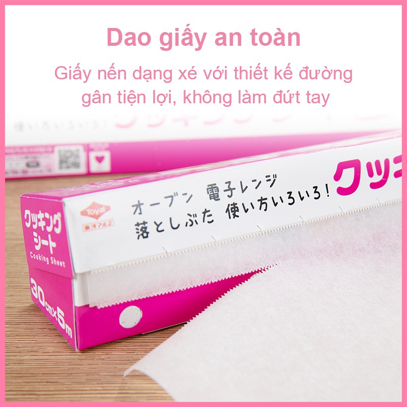 [MyJae x Toyal] Giấy nến Nhật Bản dạng răng cưa 30cmx5m chống dính chịu nhiệt