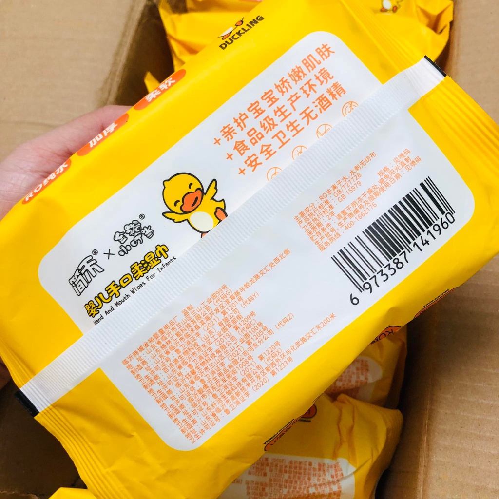 Thùng 10 gói giấy ướt vịt vàng nội địa Trung siêu dai