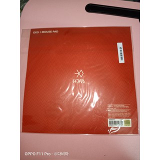 NGUYÊN SEAL [EXO] - Miếng Lót Chuột (Mouse Pad)