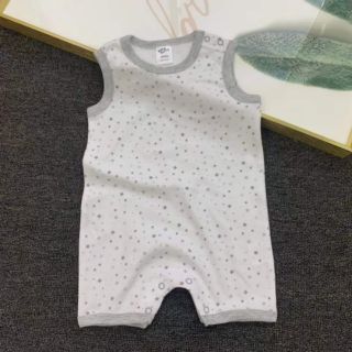 Body sát nách btbg