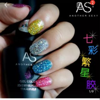 Sơn gel Kim tuyến AS mã số FX