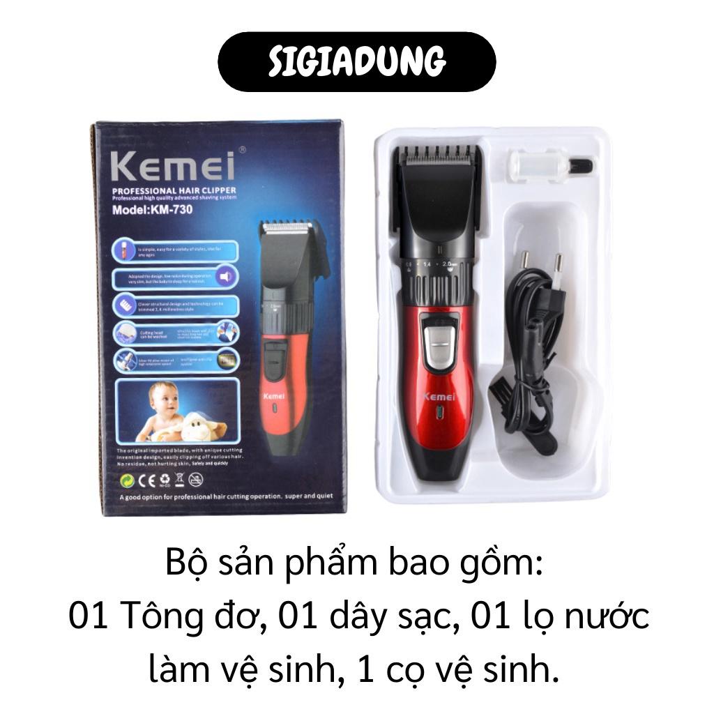 GIÁ SỈ Tông đơ cắt tóc trẻ em Kemei 730 gọn nhẹ, dễ sử dụng 2706