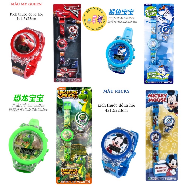 Đồ hồ trẻ em, đồng hồ bé trai người nhện đội chó cứu hộ pawpatrol mcqueen micky nhà HOHO KIDS
