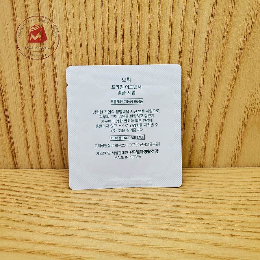 Tinh chất serum căng bóng OHUI xanh chống lão hóa dưỡng da trắng hồng - OHUI Prime Advancer Ampoule