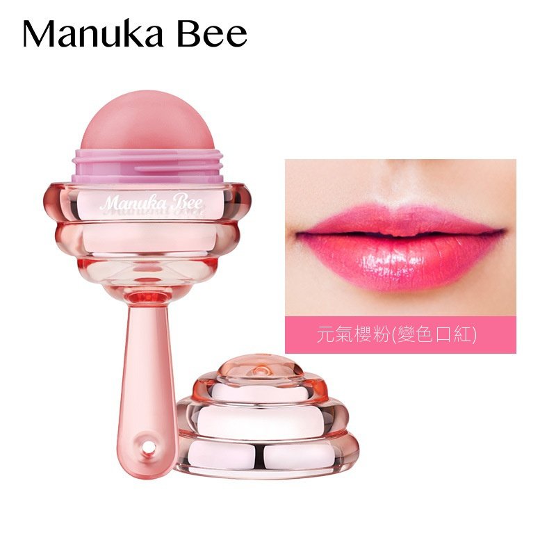 (hàng Mới Về) Son Dưỡng Môi Eileenbeauty Hình Cây Kẹo Mút Ong Xinh Xắn | BigBuy360 - bigbuy360.vn