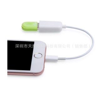 (CHUYÊN GIÁ SỈ) CÁP USB OTG CHO IPHONE - IPAD (SIÊU RẺ)