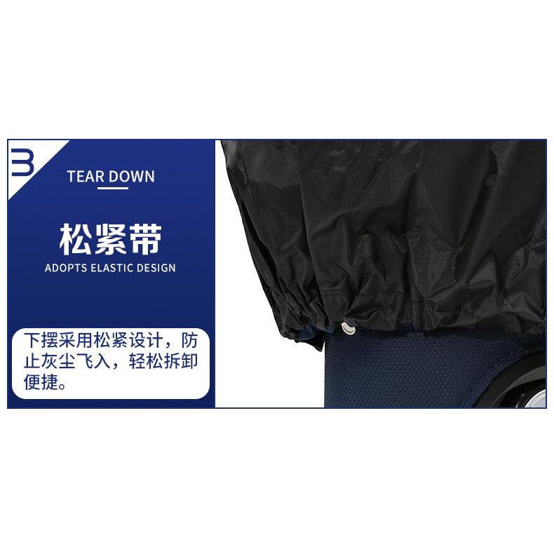 Bọc bảo vệ túi gậy golf raincoat HKB003, golf bag cover áo mưa golf chống nước, chống bụi, chống tia UV chính hãng PGM