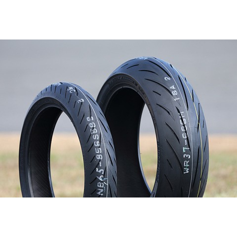 Vỏ Bridgestone Battlax Hypersport S22 120/70 R17 (58W) và 190/50 R17 (73W)