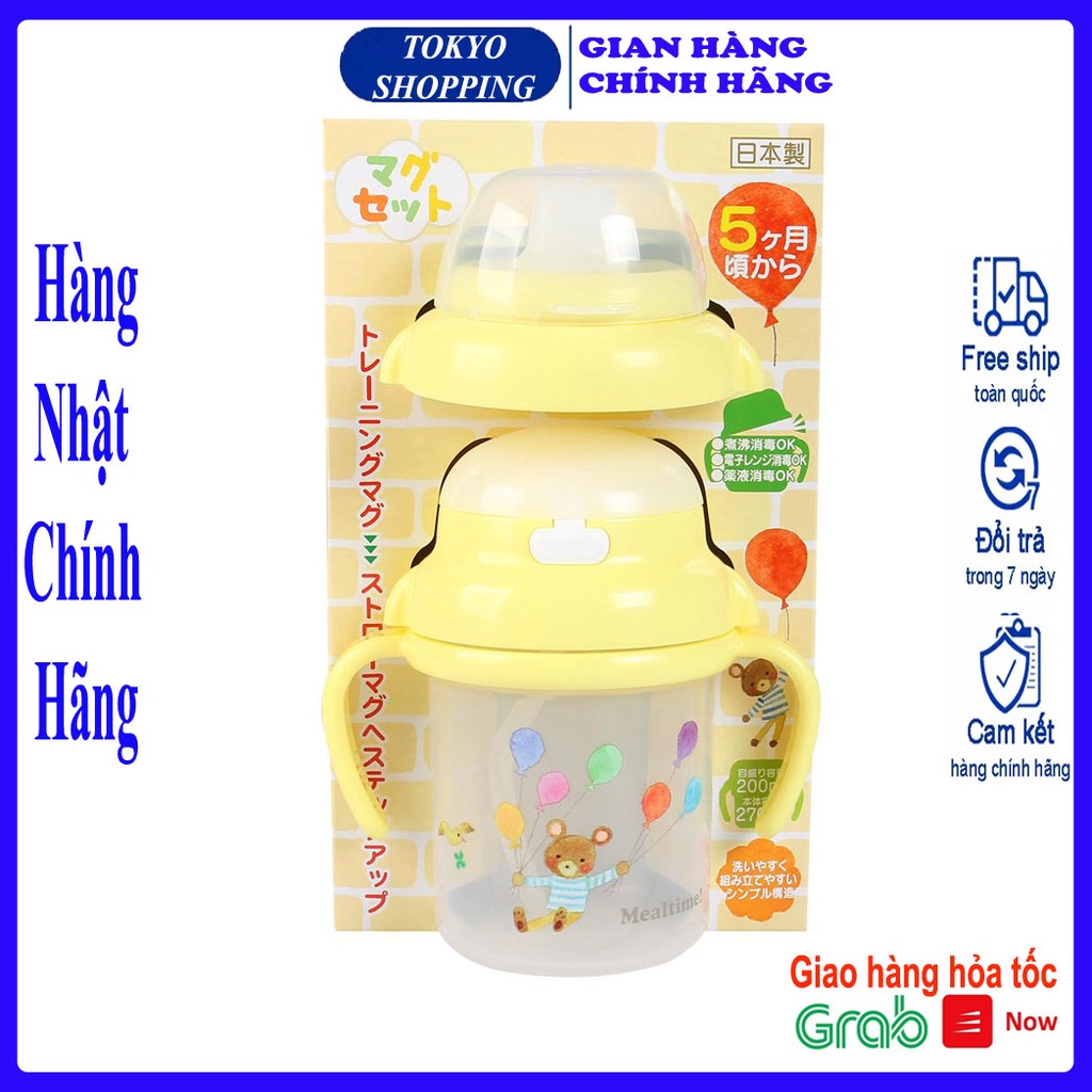 Bình tập uống hai giai đoạn cho bé Hàng Nội Địa Nhật