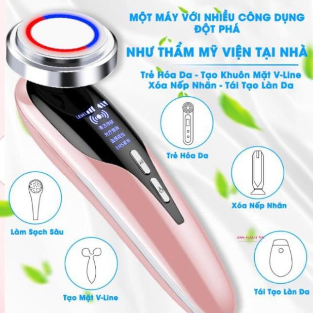 [BH 1 Đổi 1] Máy đẩy tinh chất nóng lạnh, máy massage mặt, máy đẩy dưỡng chất chăm sóc da mặt toàn diện, trẻ hoá