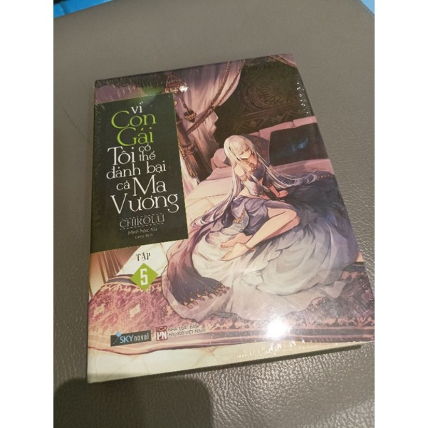 Vì con gái tôi có thể đánh bại cả Ma Vương vol5 ( bìa cứng)