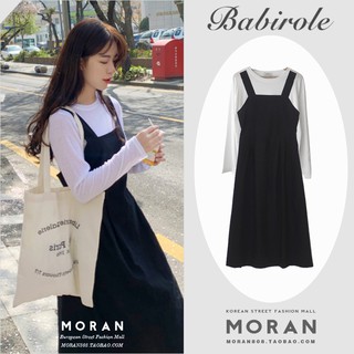 Váy yếm MORAN mùa thu đơn giản phong cách Vintage (ORDER)- Ảnh thật ở cuối bài (HÀNG_MỚI)