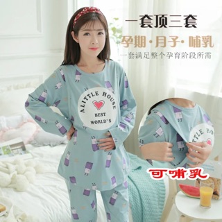 BỘ ĐỒ BẦU , SAU SINH Và cho con bú .