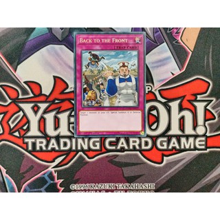 Thẻ bài Yugioh chính hãng Back to the Front - COTD-EN077 - Rare 1st Edition