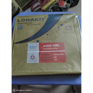 Bộ nhông sên dĩa Rs Lohakit