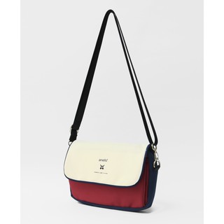 anello Vietnam - Túi đeo chéo nhiều kiểu (Phiên bản cải tiến) AT-H1911