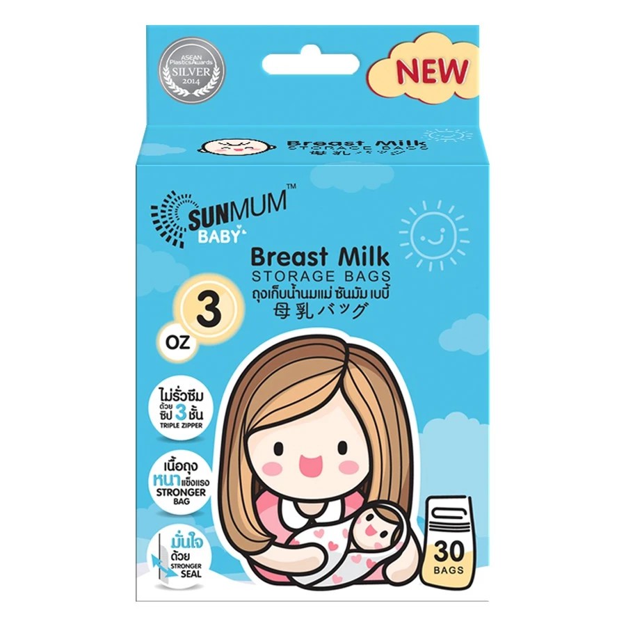 [SUNMUM] Túi trữ sữa 100ml SUn Mum