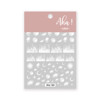 Hình dán móng tay - Sticker dán móng đám mây A024