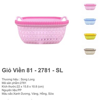 Giỏ nhựa viền nhỏ
