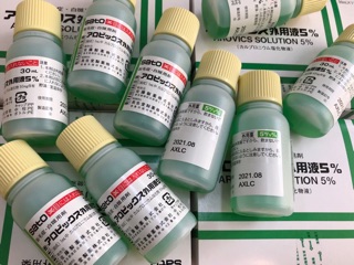 Thuốc bôi kích thích mọc tóc thảo dược JG