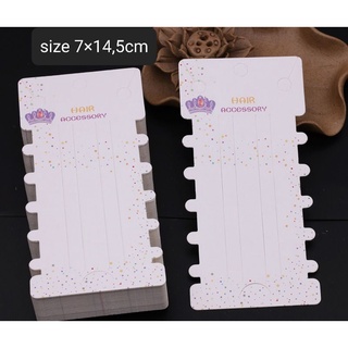 10 bìa giấy kẹp tóc & cột tóc nhiều mẫu