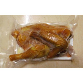 2kg Túi hút chân không (bảo quản thức ăn)