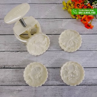 Khuôn trung thu 200g 4 mặt tròn cá koi, lá sen