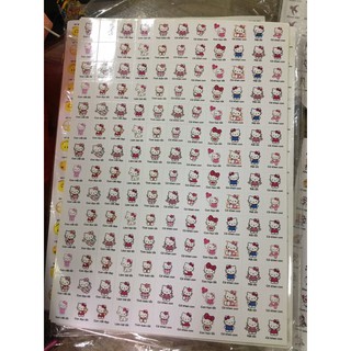 Sticker khen thưởng