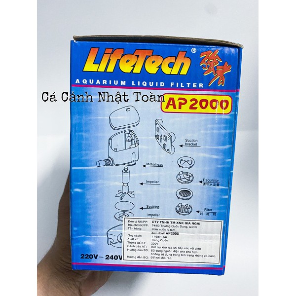 MÁY BƠM LỌC HỒ CÁ LIFETECH AP2000