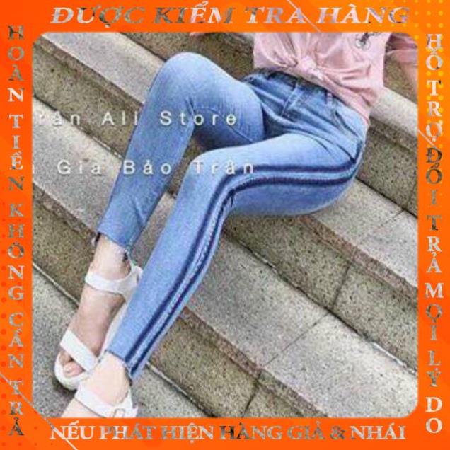 Quần jean sọc kẻ [ siêu co dãn - video ảnh thật phamdu