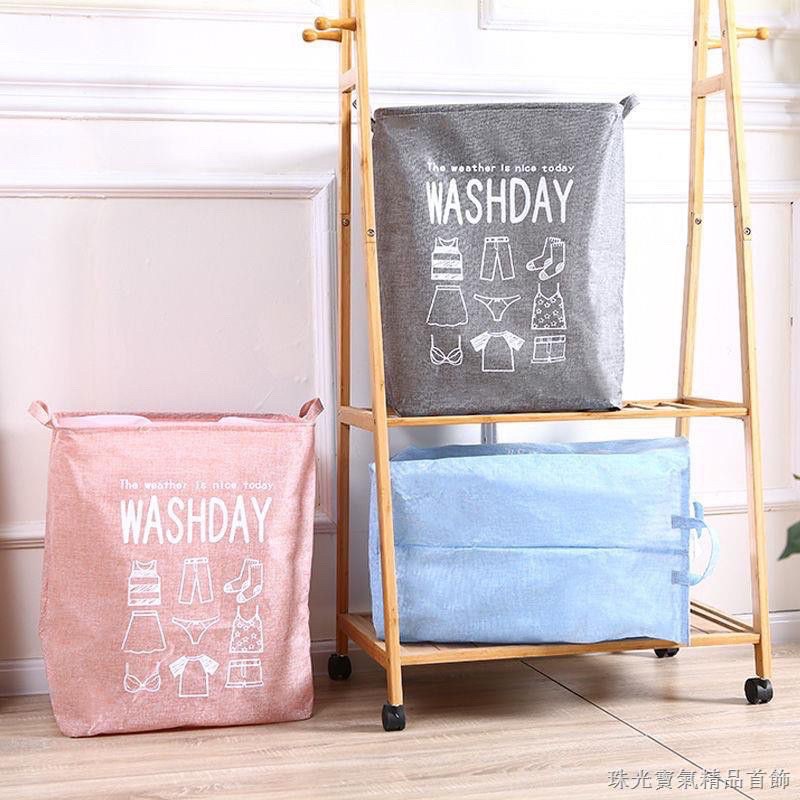 [SALE MẠNH] Túi Đựng Quần Áo Chăn Màn WASHDAY, Khay Xếp Quần Áo Khung Thép Siêu Bền