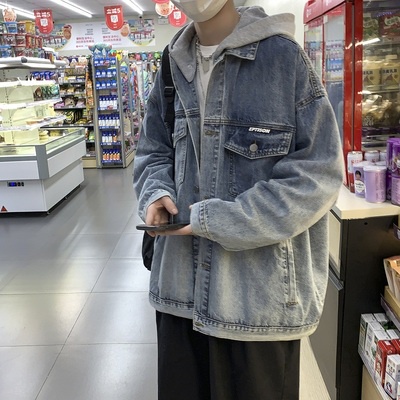 Áo khoác bò mũ hoodie form rộng