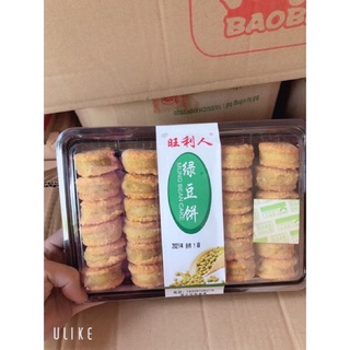 Bánh hạt dẻ💖Hàng siêu ngon 💖