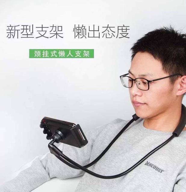 Kẹp điện thoại chữ M | BigBuy360 - bigbuy360.vn